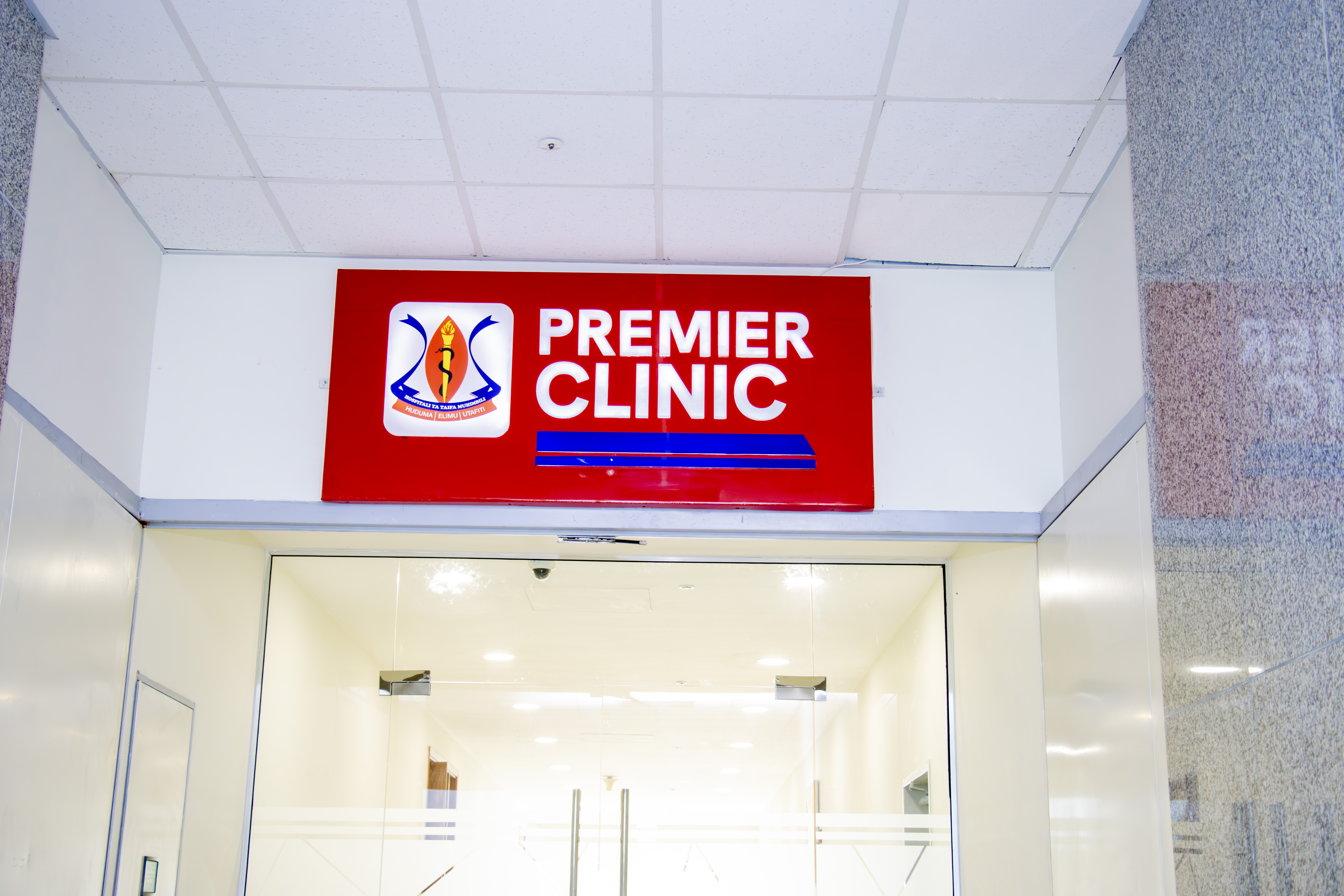 Premiere Clinic Image
